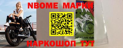 мяу мяу кристалл Ефремов