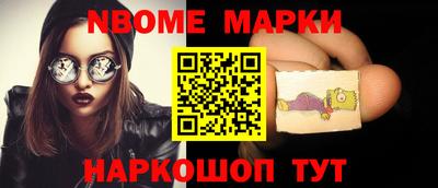 mdpv Ивантеевка