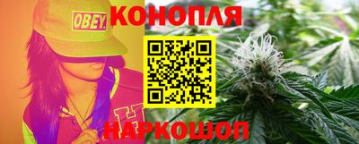 мяу мяу кристалл Ефремов