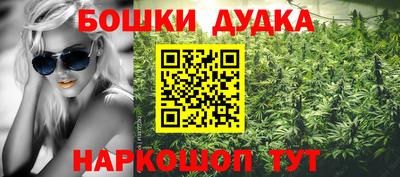 мяу мяу кристалл Ефремов